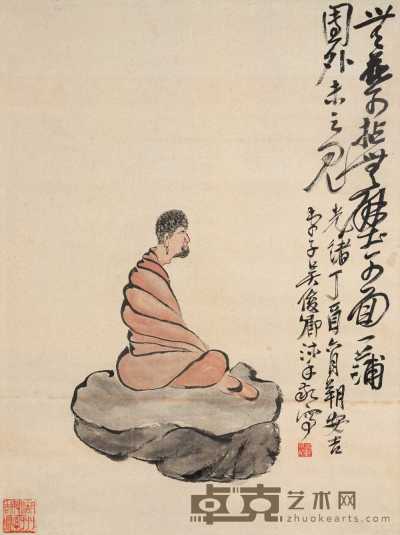 吴昌硕 1897年作 面壁达摩 立轴 66×48.5cm